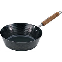 将图片加载到图库查看器，Frying pan, hammered deep frying pan, gas fire, IH compatible, professional specification, black 26
