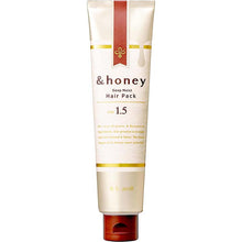 Load image into Gallery viewer, &amp;honey Deep Moist Hair Pack 1.5 Super Moist Organic Formula Intensive Moisturizing 130g
