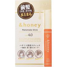 画像をギャラリービューアに読み込む, &amp;honey Matomake Stick 1 piece Frizzy Hair Mascara Flyaway Hair Bangs Control
