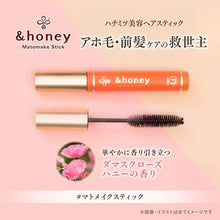 画像をギャラリービューアに読み込む, &amp;honey Matomake Stick 1 piece Frizzy Hair Mascara Flyaway Hair Bangs Control
