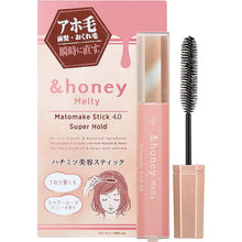 将图片加载到图库查看器，&amp;honey Matomake Stick Super Hold Frizzy Hair Mascara Flyaway Hair Bangs Control
