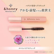 将图片加载到图库查看器，&amp;honey Matomake Stick Super Hold Frizzy Hair Mascara Flyaway Hair Bangs Control
