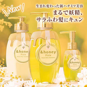 &honey Pixie Moist Silky Hair Treatment 440g