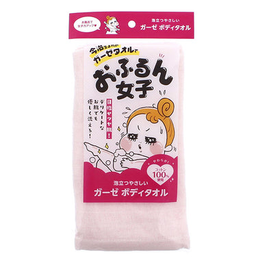 Body Towel Ofurun Girls Gentle Foaming Gauze Pink Approx. 34 x 90cm