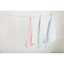 Laden Sie das Bild in den Galerie-Viewer, Body Towel 100% Cotton Gauze Regular Blue Approx. 20 x 100cm
