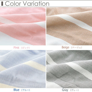 Pillowcase Makiko Makura Gauze towel wrapped around the pillow Beige Approx. 60 x 83cm