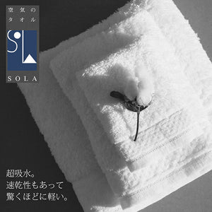 Face towel SOLA White approx. 34 x 80 cm