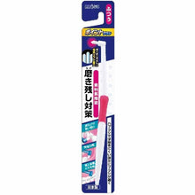 Load image into Gallery viewer, Ebisu Point Brush, Regular, 1 piece, Toothbrush Dental Care
