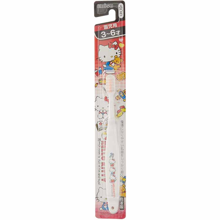 Hello Kitty Toothbrush 3-6 years old, 1 piece, Kids Children Dental Care