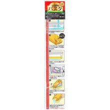 Load image into Gallery viewer, Range Cooking Utensils for Pasta Family (PS-G458)
