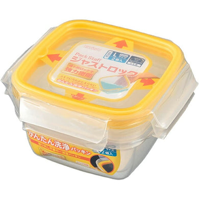 Storage Container Just Lock Square Yellow L Approx. 640ml 2 pieces PL-62 (Container 640ml set, storage, easy to wash, integrated, integrated gasket, pre-made, subdivided, sealed, no leakage)