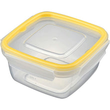 Load image into Gallery viewer, Storage Container Just Lock Square Yellow L Approx. 640ml 2 pieces PL-62 (Container 640ml set, storage, easy to wash, integrated, integrated gasket, pre-made, subdivided, sealed, no leakage)
