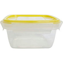 Load image into Gallery viewer, Storage Container Just Lock Square Yellow L Approx. 640ml 2 pieces PL-62 (Container 640ml set, storage, easy to wash, integrated, integrated gasket, pre-made, subdivided, sealed, no leakage)
