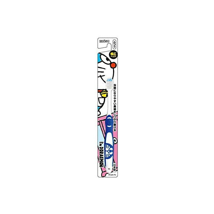 Ebisu I'm Doraemon Rubber Toothbrush 1 piece, Children Kids Dental Care