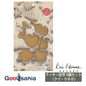 Mold Cutting KaiHouse SELECT Cookie Cutting Mold Set of 6 (Bear/Rabbit) Dishwasher Safe Made in Japan Silver DL-6428