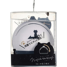 画像をギャラリービューアに読み込む, Nyammy Nyammy Cat Knife Sharpener Q Sharpener White Approx. 7.5 x 7.5 x 6.8cm AP5182
