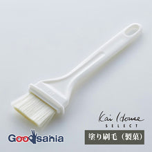 画像をギャラリービューアに読み込む, Brush KaiHouse SELECT Painting Brush for Confectionery White Approx. 18.2 x 5.1 x 1.6cm DL6432
