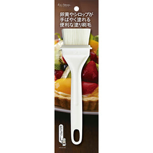 Brush KaiHouse SELECT Painting Brush for Confectionery White Approx. 18.2 x 5.1 x 1.6cm DL6432