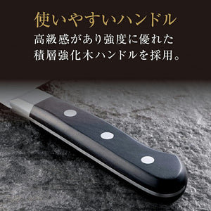 Seki Magoroku Imayo Kitchen Knife Double Edge Santoku 165mm Made in Japan AB5456