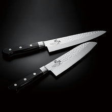 Muat gambar ke penampil Galeri, Seki Magoroku Imayo Kitchen Knife Double Edged Gyuto 150mm Made in Japan AB5458
