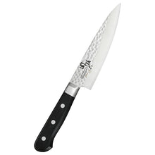 Muat gambar ke penampil Galeri, Seki Magoroku Imayo Kitchen Knife Double Edged Gyuto 150mm Made in Japan AB5458
