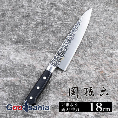 Seki Magoroku Imayo Kitchen Knife Double Edged Gyuto 180mm Made in Japan AB5459