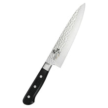 Muat gambar ke penampil Galeri, Seki Magoroku Imayo Kitchen Knife Double Edged Gyuto 180mm Made in Japan AB5459
