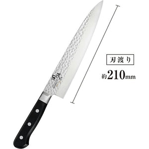 Seki Magoroku Imayo Kitchen Knife Double Edged Gyuto 210mm Made in Japan AB5460