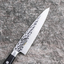 Laden Sie das Bild in den Galerie-Viewer, Seki Magoroku Imayo Kitchen Knife Double Edge Petty 120mm Made in Japan AB5461
