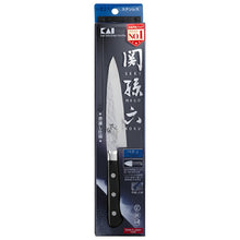 Laden Sie das Bild in den Galerie-Viewer, Seki Magoroku Imayo Kitchen Knife Double Edge Petty 120mm Made in Japan AB5461
