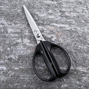 Magoroku Seki Regular Kitchen Scissors Dishwasher Safe Made in Japan Black Approx. 19.5 x 9 x 1.2 cm DH3353