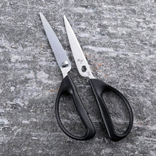 画像をギャラリービューアに読み込む, Magoroku Seki Regular Kitchen Scissors Dishwasher Safe Made in Japan Black Approx. 19.5 x 9 x 1.2 cm DH3353
