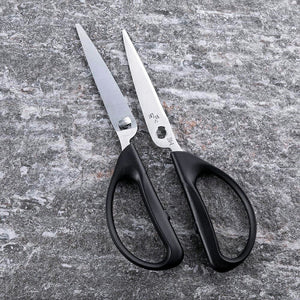 Magoroku Seki Regular Kitchen Scissors Dishwasher Safe Made in Japan Black Approx. 19.5 x 9 x 1.2 cm DH3353