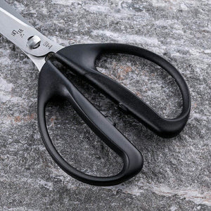 Magoroku Seki Regular Kitchen Scissors Dishwasher Safe Made in Japan Black Approx. 19.5 x 9 x 1.2 cm DH3353