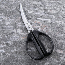 画像をギャラリービューアに読み込む, Magoroku Seki Regular Curve Kitchen Scissors Dishwasher Safe Made in Japan Black Approx. 19.5 x 9 x 1.2 cm DH3354
