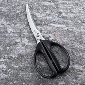 Magoroku Seki Regular Curve Kitchen Scissors Dishwasher Safe Made in Japan Black Approx. 19.5 x 9 x 1.2 cm DH3354