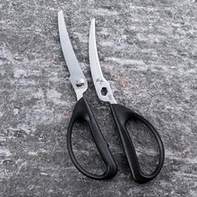 画像をギャラリービューアに読み込む, Magoroku Seki Regular Curve Kitchen Scissors Dishwasher Safe Made in Japan Black Approx. 19.5 x 9 x 1.2 cm DH3354
