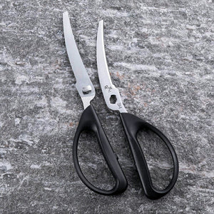 Magoroku Seki Regular Curve Kitchen Scissors Dishwasher Safe Made in Japan Black Approx. 19.5 x 9 x 1.2 cm DH3354