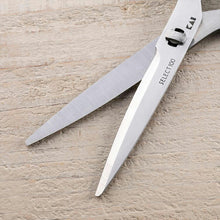 画像をギャラリービューアに読み込む, KAI SELECT100 Slim Kitchen Shears with Cap Dishwasher Safe Black Approx. 18.5 x 7.8 x 1.3cm DH3139
