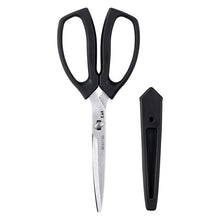 画像をギャラリービューアに読み込む, KAI SELECT100 Slim Kitchen Shears with Cap Dishwasher Safe Black Approx. 18.5 x 7.8 x 1.3cm DH3139
