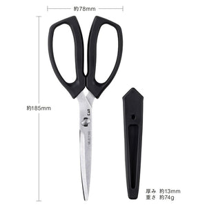 KAI SELECT100 Slim Kitchen Shears with Cap Dishwasher Safe Black Approx. 18.5 x 7.8 x 1.3cm DH3139