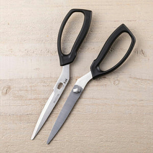 KAI SELECT100 Slim Kitchen Shears with Cap Dishwasher Safe Black Approx. 18.5 x 7.8 x 1.3cm DH3139