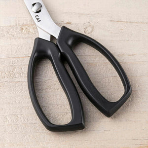 KAI SELECT100 Slim Kitchen Shears with Cap Dishwasher Safe Black Approx. 18.5 x 7.8 x 1.3cm DH3139