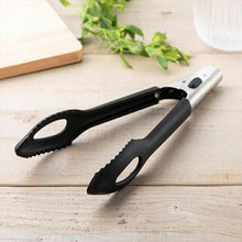 将图片加载到图库查看器，KAI SELECT100 Select 100 Silicone Tongs 24cm Dishwasher Safe Black Approx. 25 x 3.8 x 4.2cm DH3140
