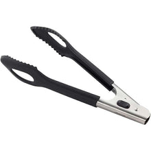 将图片加载到图库查看器，KAI SELECT100 Select 100 Silicone Tongs 24cm Dishwasher Safe Black Approx. 25 x 3.8 x 4.2cm DH3140
