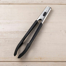 将图片加载到图库查看器，KAI SELECT100 Select 100 Silicone Tongs 24cm Dishwasher Safe Black Approx. 25 x 3.8 x 4.2cm DH3140
