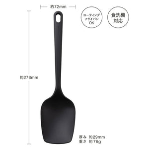 KAI SELECT100 Select 100 Silicone Spoon Dishwasher Safe Black Approx. 27.8 x 7.2 x 2.9cm DH3141