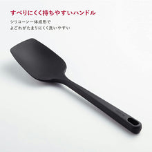 画像をギャラリービューアに読み込む, KAI SELECT100 Select 100 Silicone Spoon Dishwasher Safe Black Approx. 27.8 x 7.2 x 2.9cm DH3141
