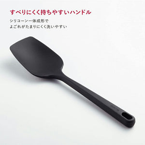 KAI SELECT100 Select 100 Silicone Spoon Dishwasher Safe Black Approx. 27.8 x 7.2 x 2.9cm DH3141