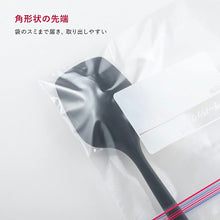 画像をギャラリービューアに読み込む, KAI SELECT100 Select 100 Silicone Spoon Dishwasher Safe Black Approx. 27.8 x 7.2 x 2.9cm DH3141
